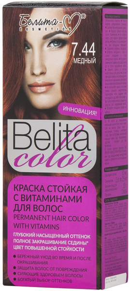 Белита-М Краска для волос COLOR Стойкая с витаминами тон 7.44 Медный ...