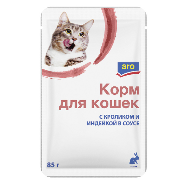 Кошачий корм влажный Ozon