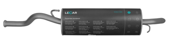 Глушитель 2172 "LECAR"