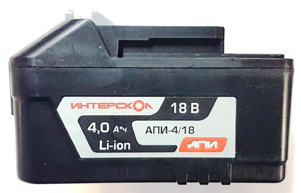 Аккумулятор Интерскол ДА-18ЭР 4,0А/ч, 18В, Li-ion (слайдер) 2400.021 ...
