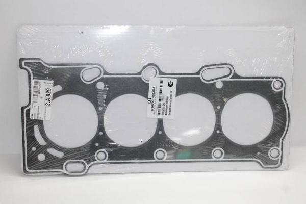 Прокладка ГБЦ Lifan Лифан X60 - Lifan арт. LFB479Q1003300A - купить по ...