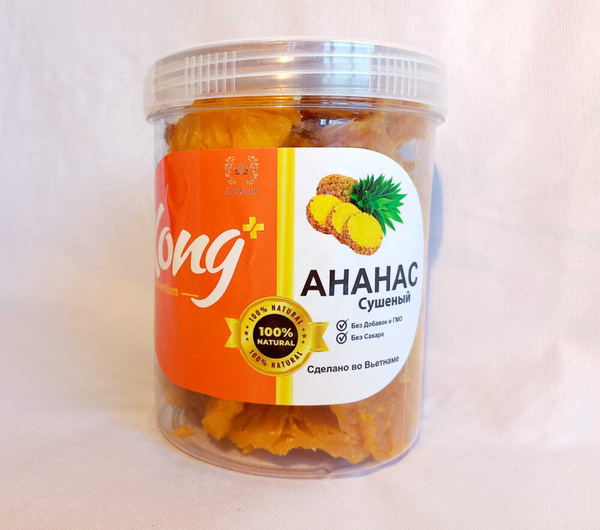 Ананас сушеный 100% NATURAL - купить с доставкой по выгодным ценам в ...
