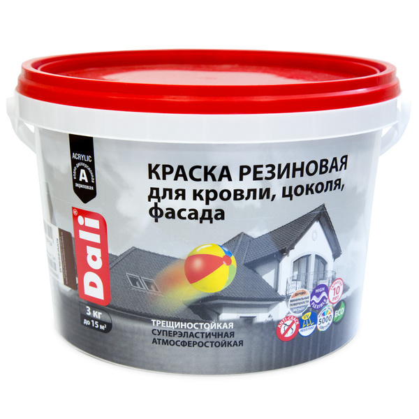 Краска ДАЛИ резиновая д/кровли,цоколя,фасадов 3 кг серый графит 1/120 ...