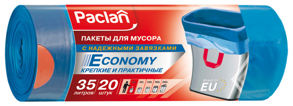 Мешки для мусора Paclan 35 л, 19мкм - купить с доставкой по выгодным ...