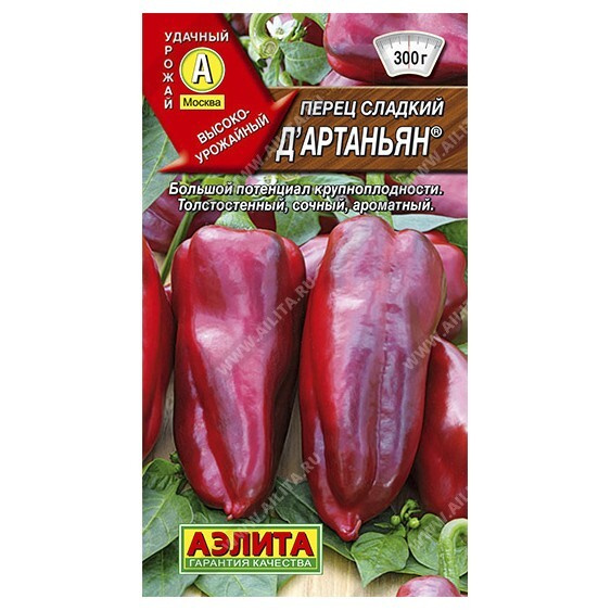 Семена Перец сладкий Д`Артаньян ®: описание сорта, фото - купить с доставкой или