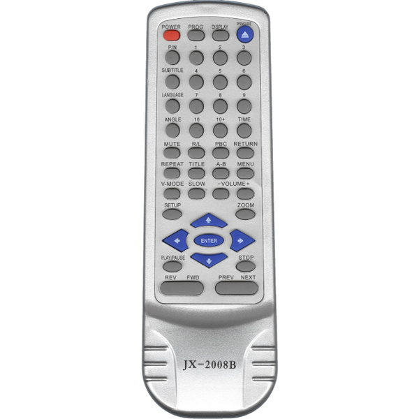 Пульт ДУ HUAYU JX-2008B /ERISSON DVD 1130 - купить по выгодной цене в ...