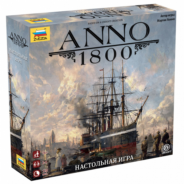 Купить Игру Anno 1800 На Пк