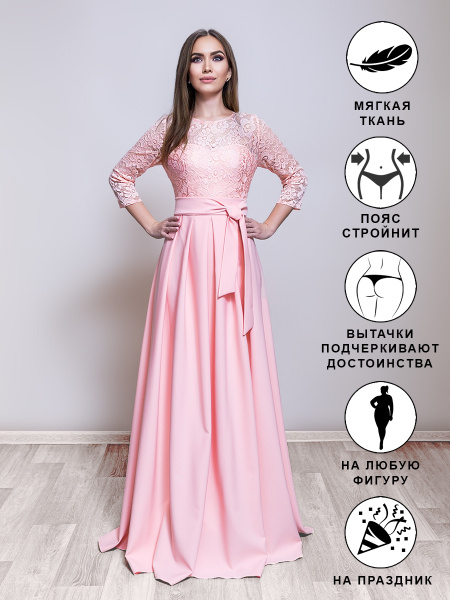 Dolinamod/ вечернее платье/ платье на выпускной/ подружки невесты ...