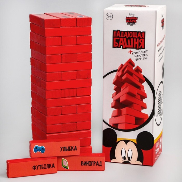 Disney Игра падающая башня "Микки и друзья", Микки Маус и друзья, 54 ...
