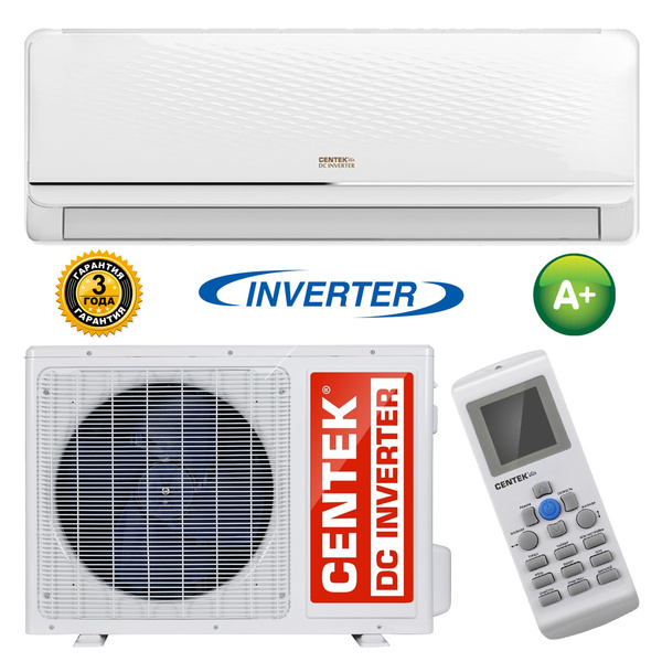 Сплит-система CENTEK CT-65T24,инверторная, для помещения до 70 кв.м ...