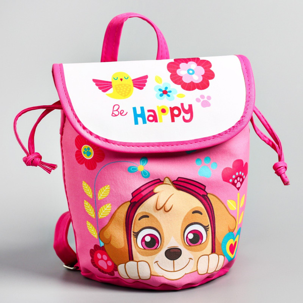 Рюкзак для девочки детский Paw Patrol Щенячий патруль "Be Happy ...
