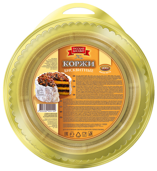 Коржи Русский Бисквит бисквитные, 400 гр - купить с доставкой по ...