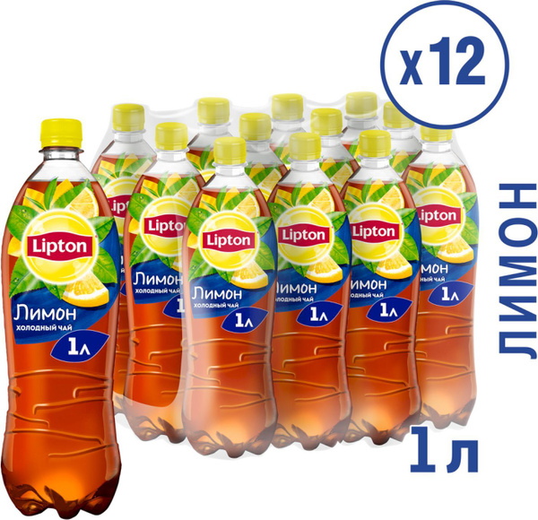 Чай Lipton Лимон 1л X12 - купить с доставкой по выгодным ценам в ...