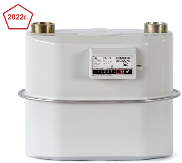 Elster GmbH Счетчик газа BK G10, 250мм, ДУ-32, 1 1/2" 2022 г.в. Левый ...