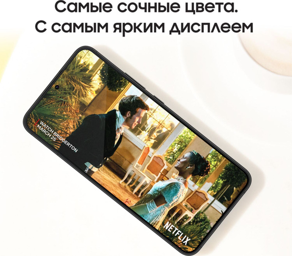 Смартфон Samsung Galaxy S22 - купить по выгодной цене в интернет ...