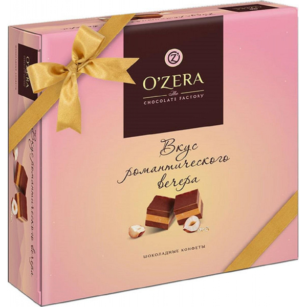 O'Zera Конфеты "Вкус романтического вечера", 195 г - купить с доставкой ...