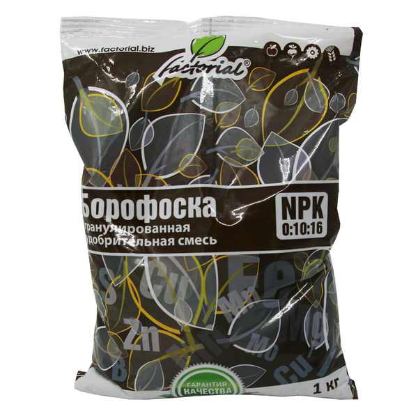 Борофоска (1 кг) - купить с доставкой по выгодным ценам в интернет ...