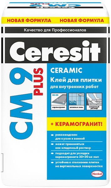 Клей для плитки Церезит Плиточный клей1 купить по низкой цене в ...