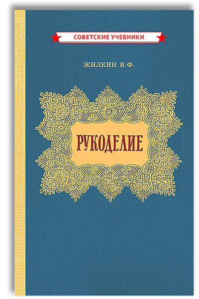 Программы внеурочной деятельности