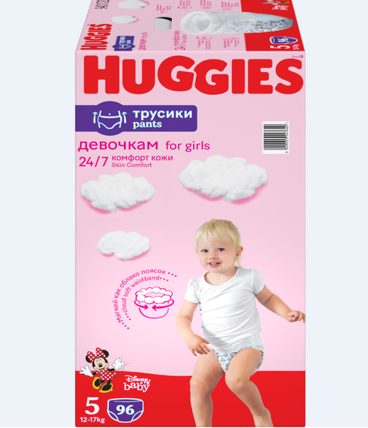 Подгузники-трусики HUGGIES для девочек 5 12-17кг Disney Box 48*2 ...