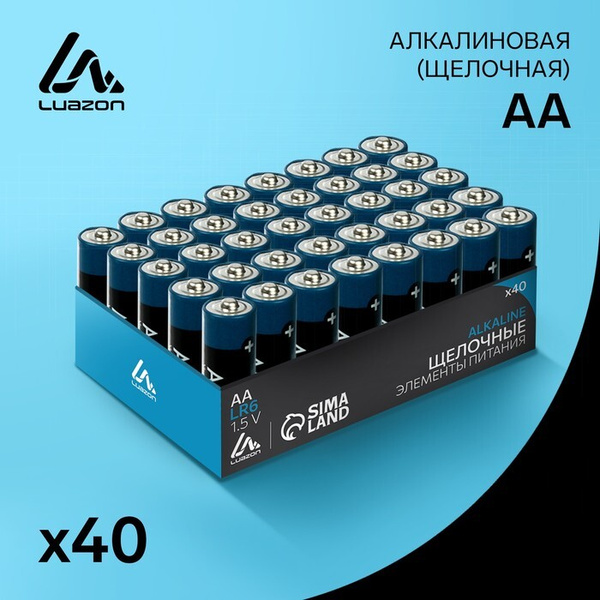 Батарейка алкалиновая (щелочная) Luazon, AA, LR6, набор 40 шт - купить ...