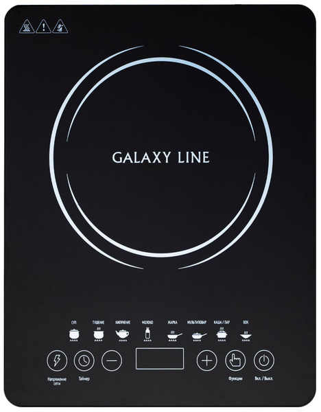 Плита настольная GALAXY LINE GL3065 - купить с доставкой по выгодным ...