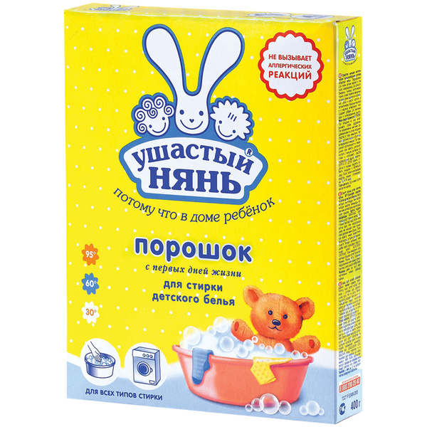 Порошок стиральный автомат Ушастый нянь, 400г - купить с доставкой по ...