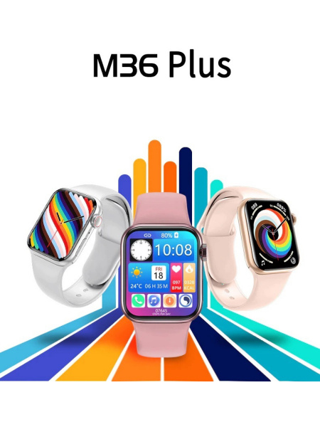 Купить смарт-часы Smart Watch M36 Plus, 45mm - купить по низким ценам в ...