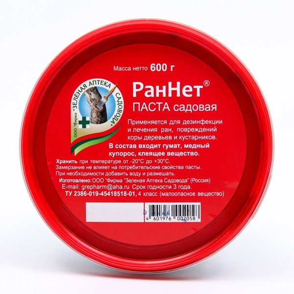 Паста для заживления повреждений садовых деревьев "РанНет", 600 ...