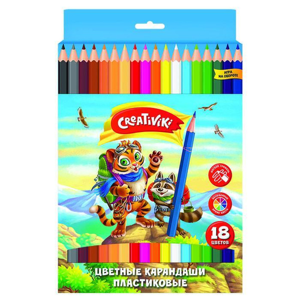 Карандаши цветные 18 цветов Creativiki (6гр, пластик) - купить с ...