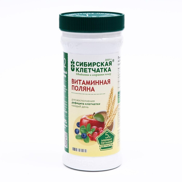 Сибирская клетчатка "Витаминная поляна", 280 г - купить с доставкой по ...