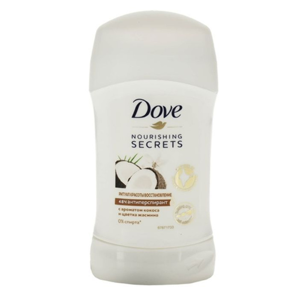 Dove Дезодорант стик Ритуал красоты Восстановление, 40 мл - купить с ...
