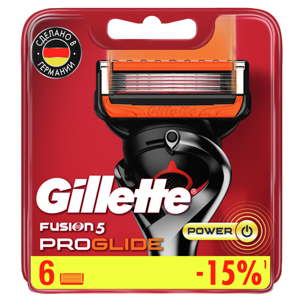 Gillette Fusion Proglide Power Сменные кассеты для мужской бритвы, с 5 ...