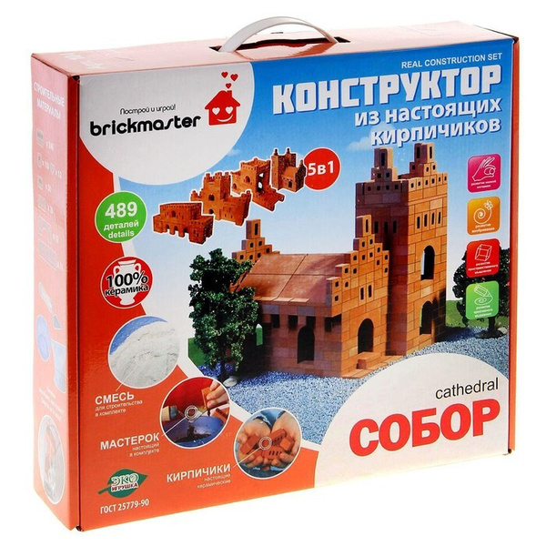Brickmaster, Конструктор керамический Собор , 489 деталей, 1 набор ...