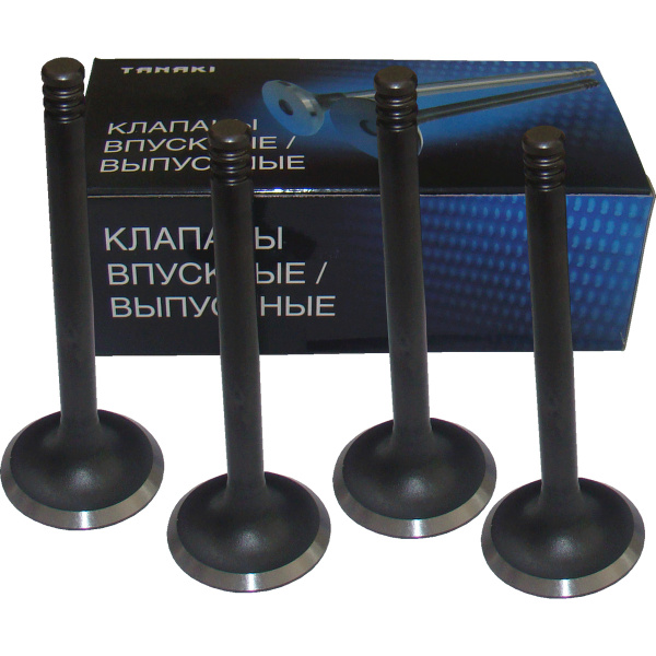 КЛАПАНЫ ВПУСКНЫЕ К-КТ (406) 8 ШТ. азотированные (8х37мм) (ПРОГРЕСС)