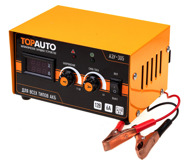 Зарядное устройство для аккумуляторных батареек TOPAUTO - купить по ...