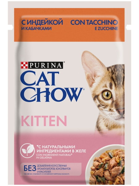 Cat Chow влажный корм для котят,индейка с кабачком (26шт в уп) 85 гр ...
