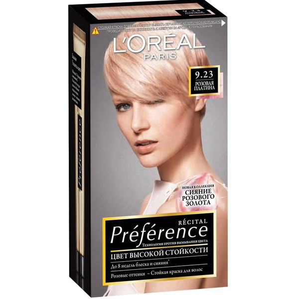 L'Oreal Paris Краска для волос Preference 9.23 Розовое золото,270мл ...