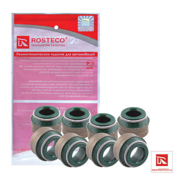 Колпачки маслосъемные ВАЗ 2101-083 8шт Rosteco - ROSTECO арт. 20118 ...