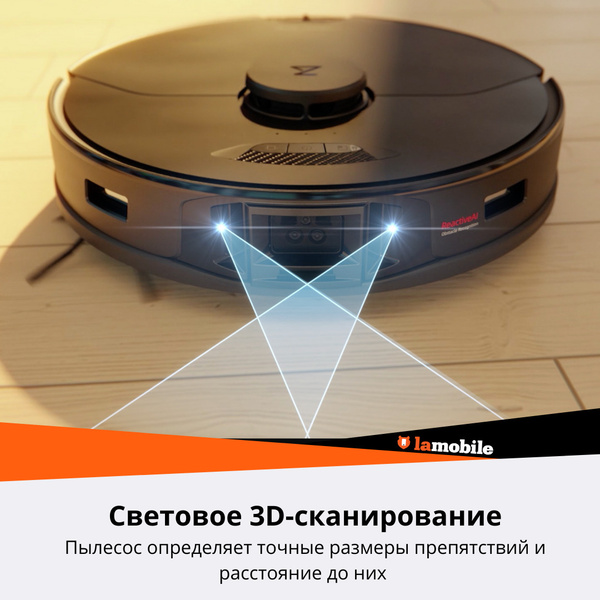 Робот-пылесос Roborock S7 MaxV._._S7 MaxV Ultra (Русская версия)_37278 ...