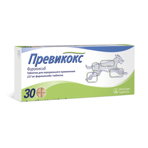Превикокс® 227 мг – таблетки для лечения остеоартрозов и применения ...