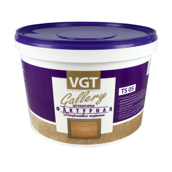 Декоративная штукатурка VGT, 18 кг - купить по доступной цене в ...