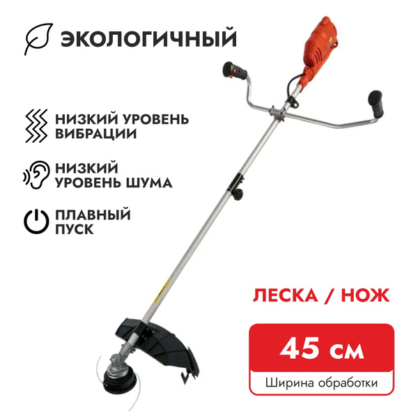 Триммер электрический DDE ET1800RV, - купить по выгодной цене в ...