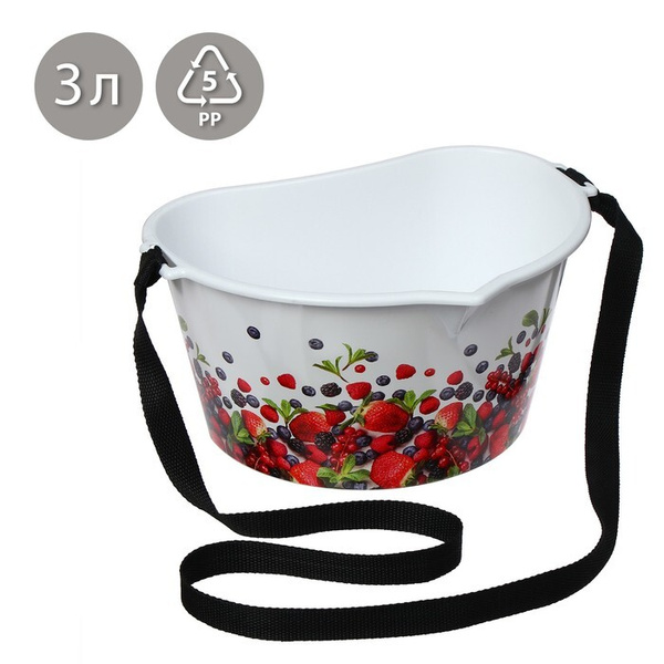 Ёмкость для сбора ягод, 3 литра, "Ягодки", белая - купить с доставкой ...