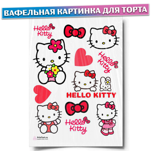 Открытка Hello Kitty