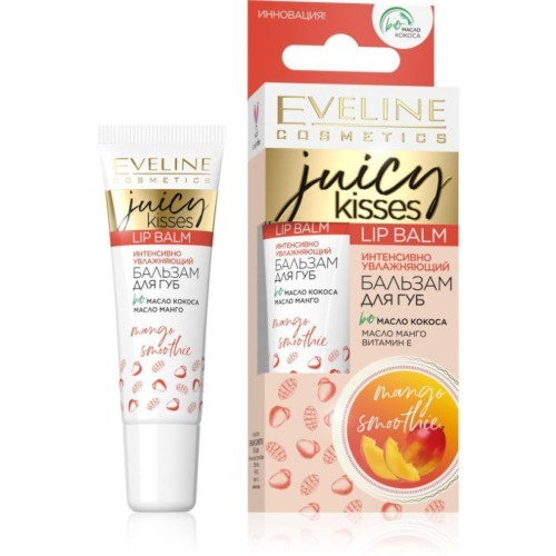 Eveline Cosmetics Интенсивный увлажняющий бальзам для губ Juicy kisses ...