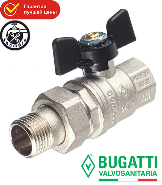 Кран шаровый с накидной гайкой BUGATTI OREGON 1/2"(15) - купить по ...
