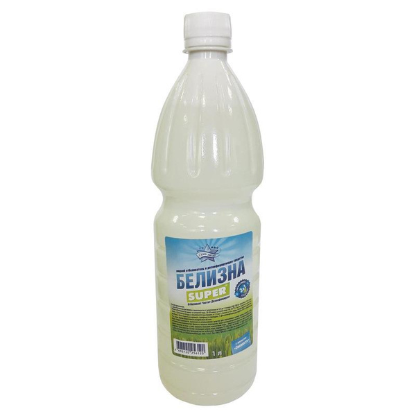 Белизна Ozon