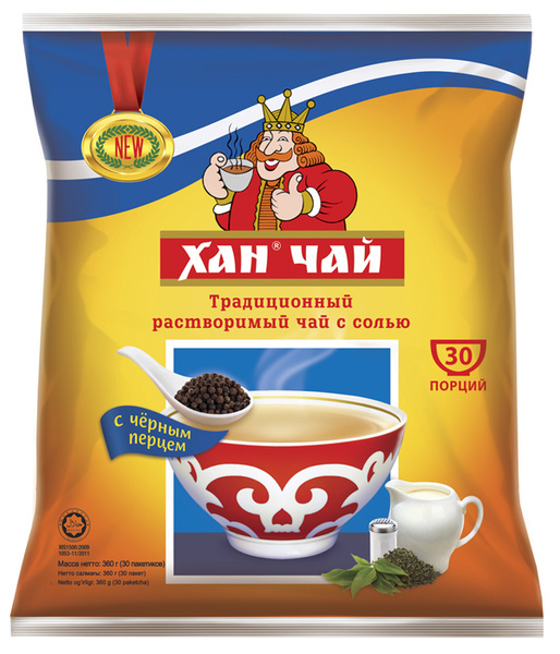 Растворимый чай с солью и перцем "ХАН", 30 пакетиков по 12 гр купить на ...
