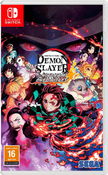 Игра Demon Slayer: Kimetsu no Yaiba - The Hinokami Chronicles ...